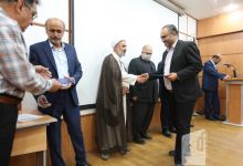 گزارش تصویری مراسم بزرگداشت مقام اساتید دانشگاه 